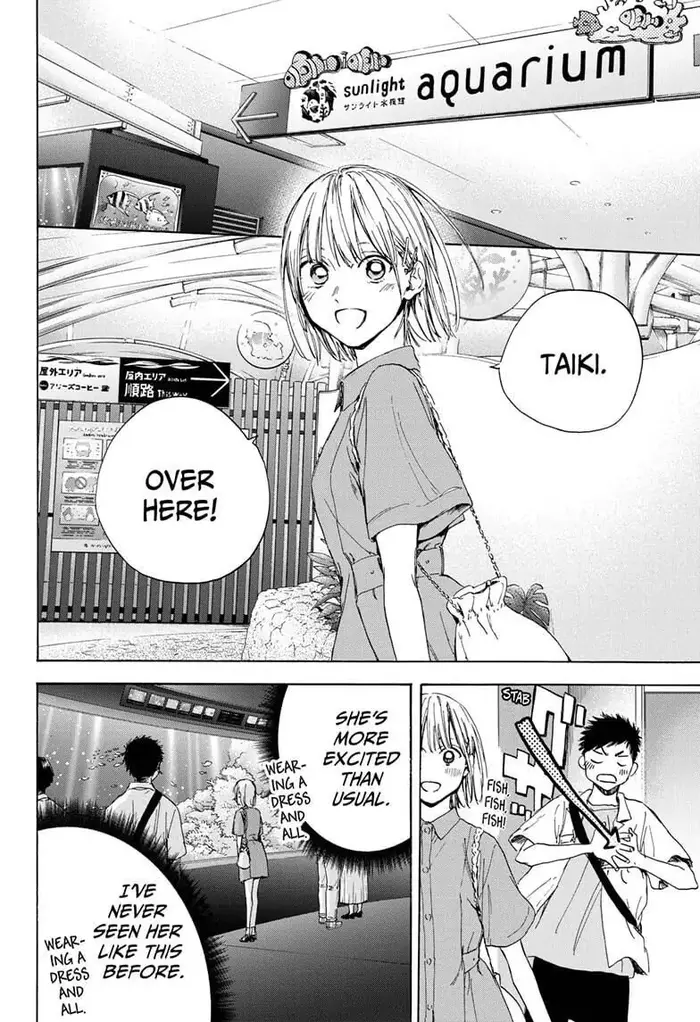 Blue Box Chapter 14 image 02_optimized